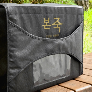 ºÎÁ÷Æ÷¼±¹°¼¼Æ®°¡¹æ_À屸Çü¼ÕÀâÀÌ ºí·¢