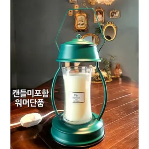 �ٹ̾� ����ĵ����� ������Ʈ