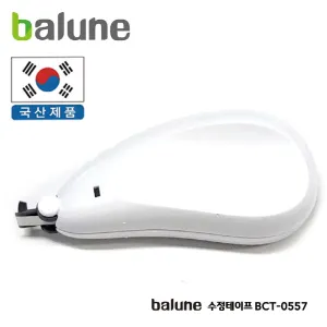 바르네  수정테이프 BCT- 0557(국산) | 기타 문구용품 판촉물 제작