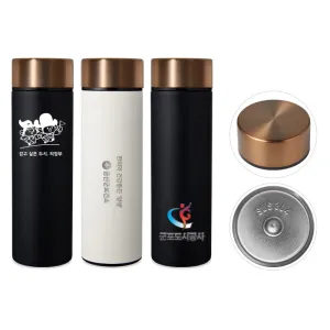 ���׸� ���� ��� ����Ʈ �Һ��� 420ml