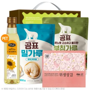 ž������Ʈ�عٶ���� ��ǥ�а��� ��ħ���� ���簢�����尩(4��)