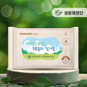 �����ع�Ƽ�� 20��(�÷���)