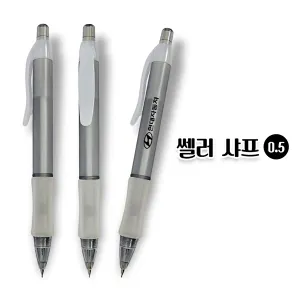 �췯 ����(0.5)