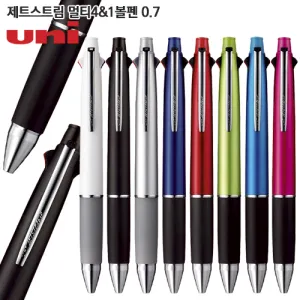uni ��Ʈ��Ʈ�� ��Ƽ4in1 ���� 0.7