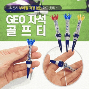 GEO ڼ Ƽ