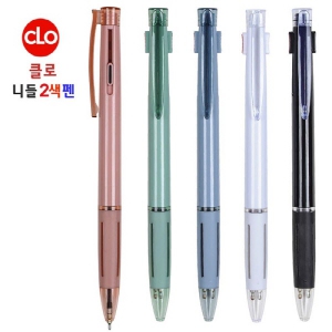Ŭ·Î´Ïµé2»öº¼Ææ 0.7mm