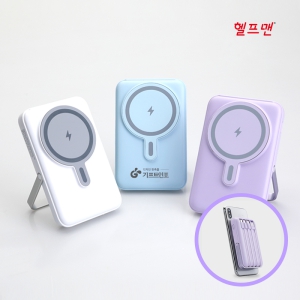 ÇïÇÁ¸Ç ¸Æ¼¼ÀÌÇÁ 22.5W °í¼Ó¹«¼±ÃæÀü º¸Á¶¹èÅ͸® 10000mAh