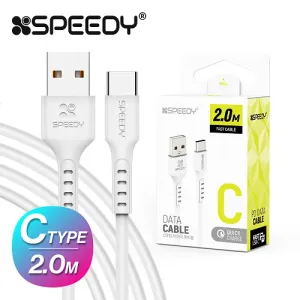 [���ǵ�] CŸ�� ������ ���̺� 2.0M