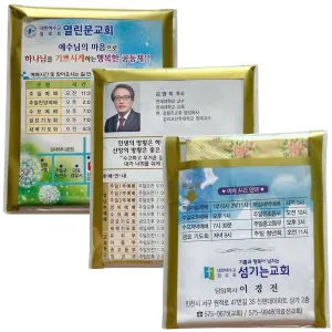 ���Ǵ� ����� ����Ƽ��B