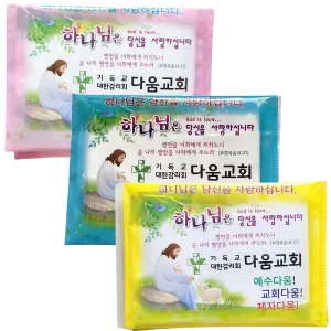 ���Ǵ� ����� �ݹ�Ƽ�� ������