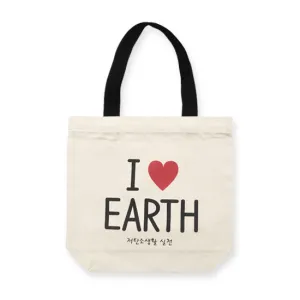 ���� �Ž��� ���ڹ� �÷���(��) 36x30x10