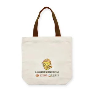 ���� �Ž��� ���ڹ� �÷���(��) 36x36x10