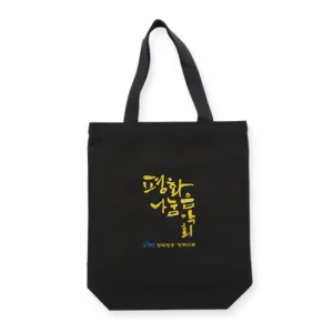 ���� �Ž��� ���ڹ� �÷� 34x40x10