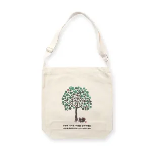 ���� �Ž��� ���ڹ� ũ�ν� 36x36x10