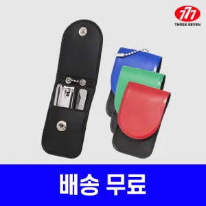 ������� 777 ������� ��Ʈ TS-32SC