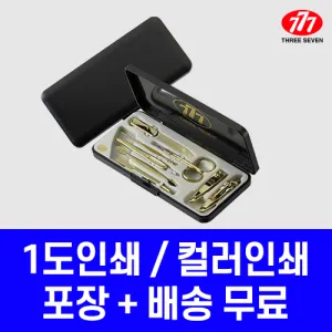 ������� 777 ������� ��Ʈ TS-037G