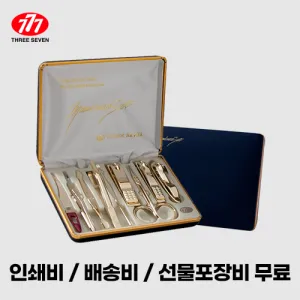 ������� 777 ������� ��Ʈ TS-637G