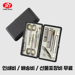 ������� 777 ������� ��Ʈ TS-2100C