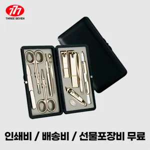 ������� 777 ������� ��Ʈ TS-2100G