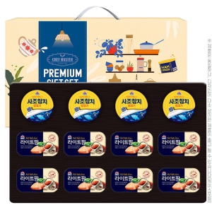 DO_���� ȥ�ռ�Ʈ4-8ȣ(��ġ4��,����Ʈ��8��)