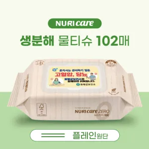 �����ع�Ƽ�� 102��(�÷���)