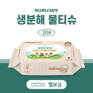 �����ع�Ƽ�� 20��(������)