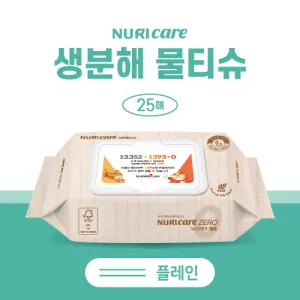 �����ع�Ƽ�� ĸ�� 25��(�÷���)