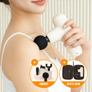 ¿À¾Æ ¹Ùµð°Ç ¾È¸¶±â ¹«¼± ÈÞ´ë¿ë Àüµ¿ ÇÚµð ¹Ì´Ï ¸¶»çÁö°Ç