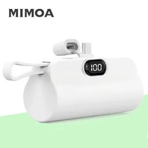 미모아 LED 듀얼 일체형 도킹 보조배터리 2in1 LED숫자표시 PML25 | 보조배터리(도킹형) 기획전 판촉물 제작