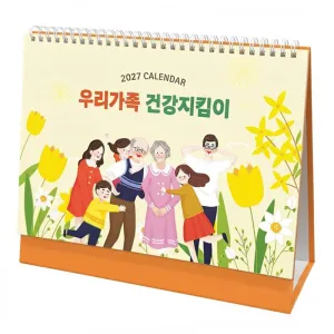 2027�� Ź��޷� �츮���� �ǰ� Ķ���� ī����