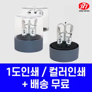 ������� 777 ������� ��Ʈ KR-050C