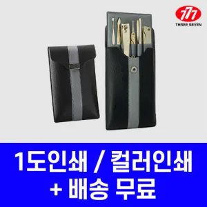 ������� 777 ������� ��Ʈ TS-81KG