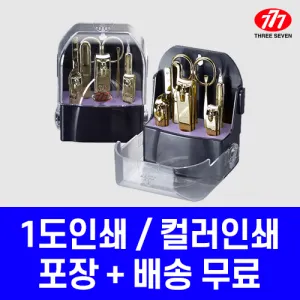 ������� 777 ������� ��Ʈ TS-090G