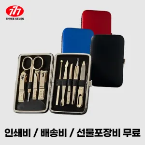 ������� 777 ������� ��Ʈ TS-343EXG