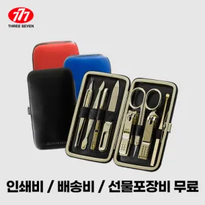 ������� 777 ������� ��Ʈ TS-377VG
