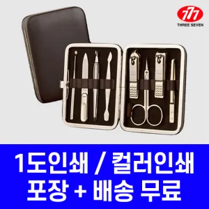 ������� 777 ������� ��Ʈ TS-391G