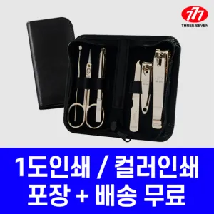 ������� 777 ������� ��Ʈ TS-460SG