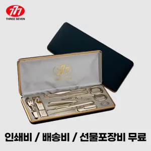 ������� 777 ������� ��Ʈ TS-636G