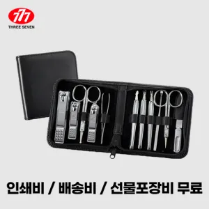 ������� 777 ������� ��Ʈ TS-810C