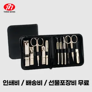 ������� 777 ������� ��Ʈ TS-810G