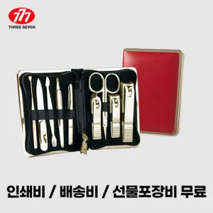 ������� 777 ������� ��Ʈ TS-930G