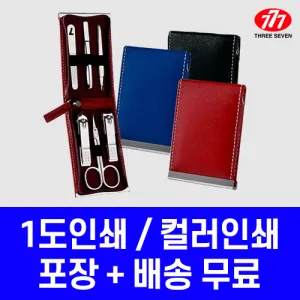 ������� 777 ������� ��Ʈ TS-960C