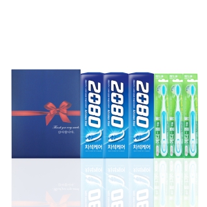 ������Ʈ ġ��ĩ�� �˶�ڽ�2ȣ