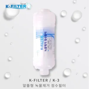 �칰 ���� ���� ���� �˶��� k-3