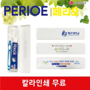 �丮�� ����� ġ��ĩ�ּ�Ʈ_Ǯ�÷��μ�