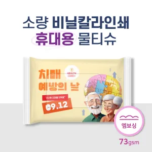 �ҷ����Ǻ���μ� �����̾� ��Ƽ�� 10��(73g ������)