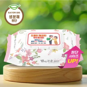 (������� ����) ������ ���̵幰Ƽ�� 30�� (60g/������)