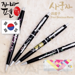 (����)�ڹ� �籺�ں���(�ڹٰ��������븮��)