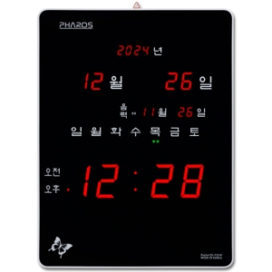 디지털벽시계 BTP-F231R