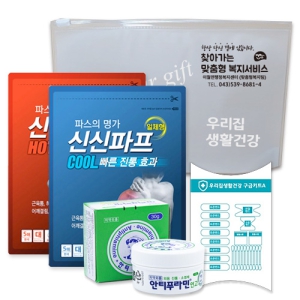 �Ž� ������ ����ŰƮ 22ȣ (�Ž�����5���� 2�� +��ƼǪ���30g +���޹�弼Ʈ���22p)